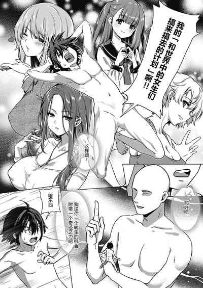 第4頁圖