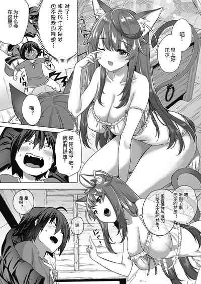 第64頁圖
