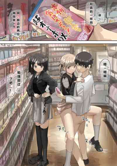 第12頁圖