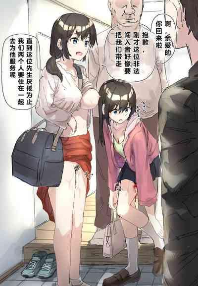 第56頁圖