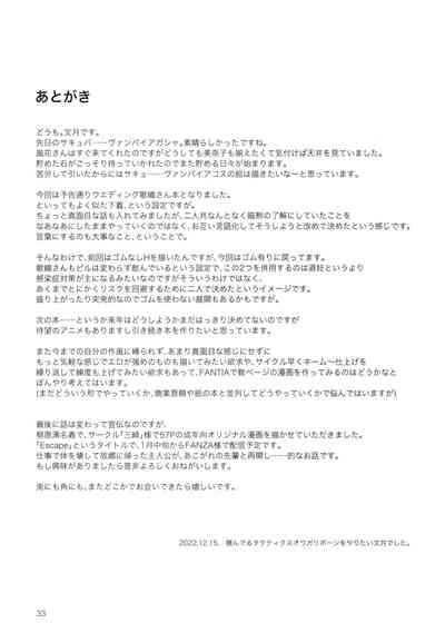 第36頁圖