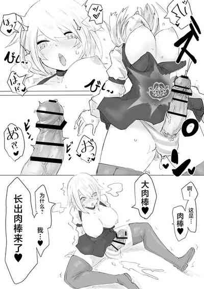 第24頁圖