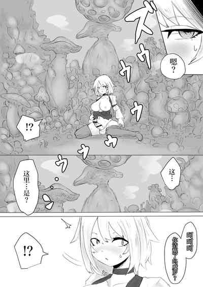 第28頁圖