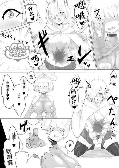第44頁圖