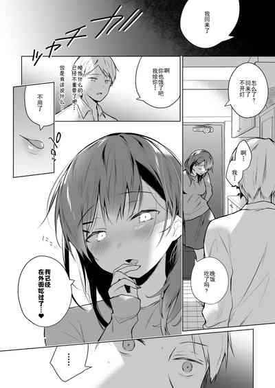 第28頁圖