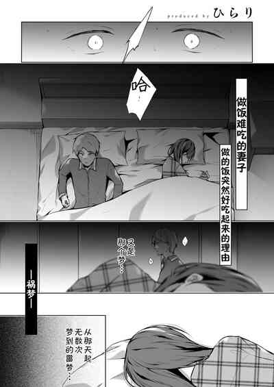 第32頁圖