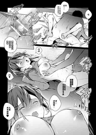 第36頁圖
