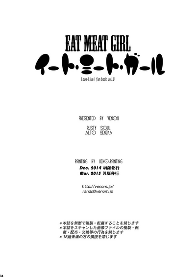 第32頁圖