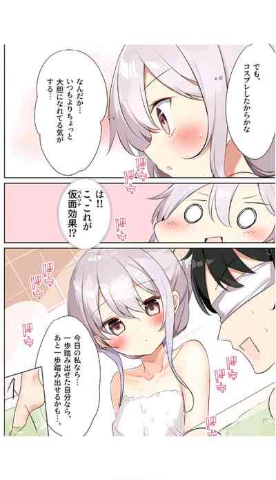 第16頁圖