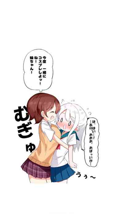 第28頁圖