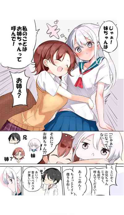 第32頁圖