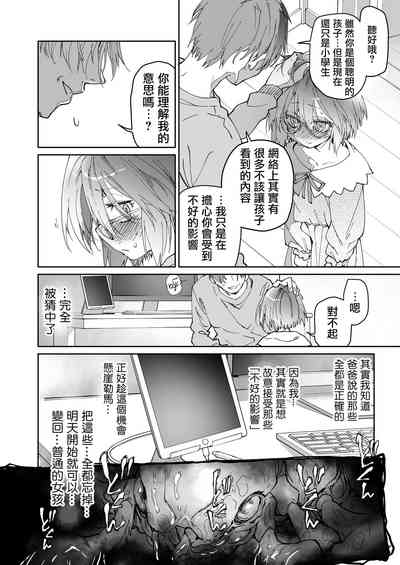 第28頁圖
