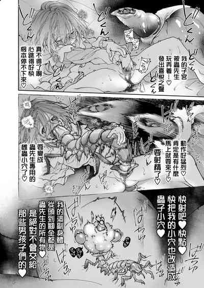 第48頁圖