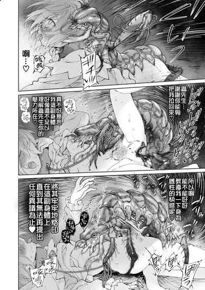 第52頁圖