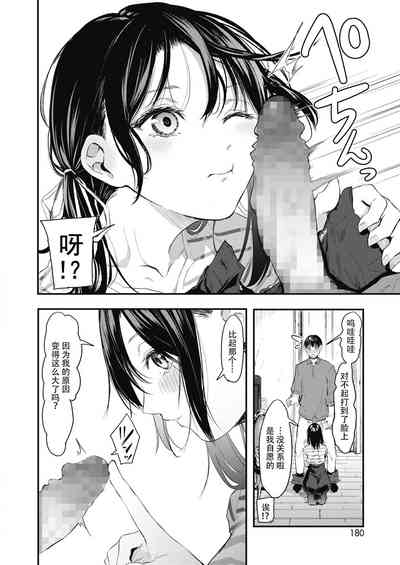 第16页图