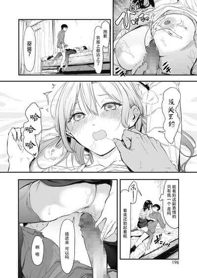 第32页图