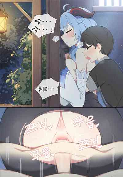 第16页图