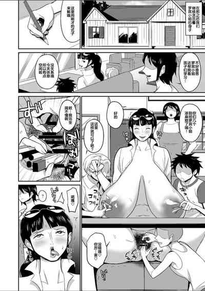 第16页图