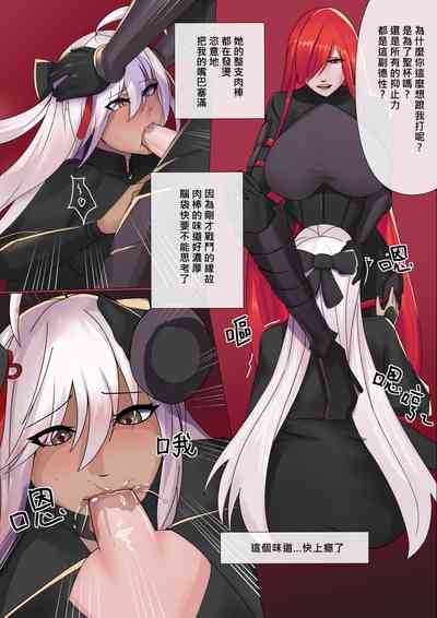 第4頁圖