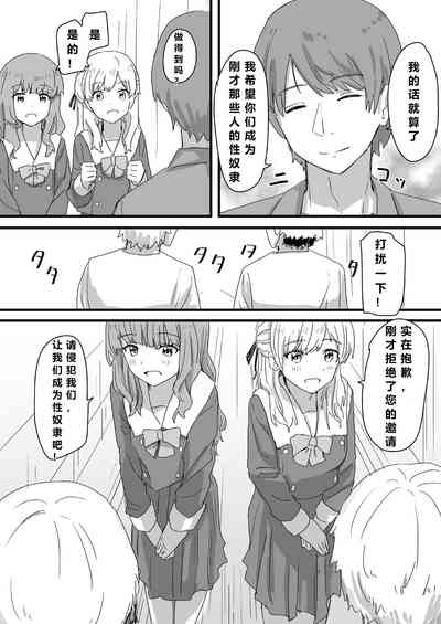 第16頁圖