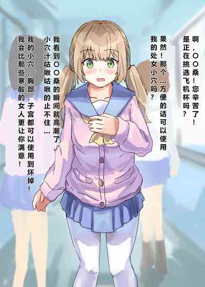 第40頁圖