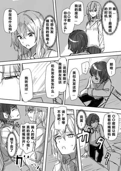 第48頁圖