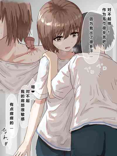 第60頁圖