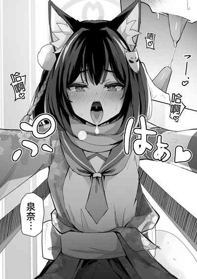 第8页图
