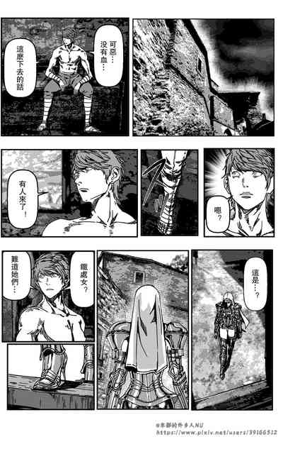 第108頁圖