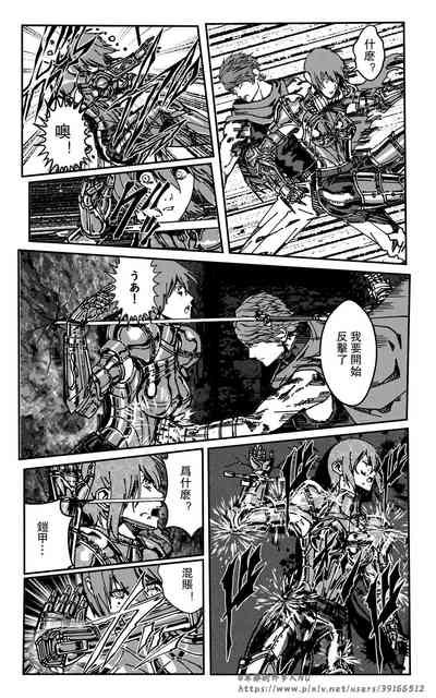 第132頁圖