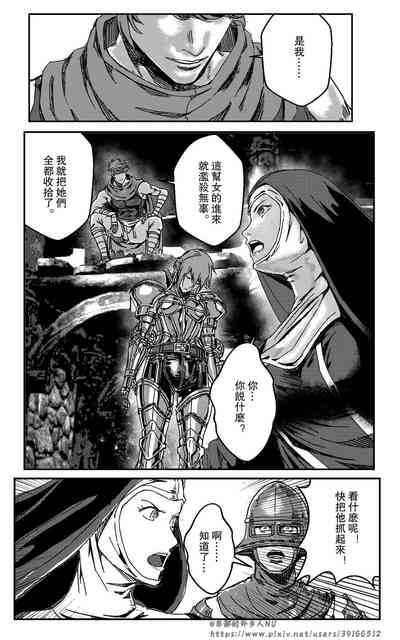 第148頁圖