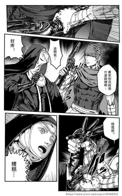 第152頁圖