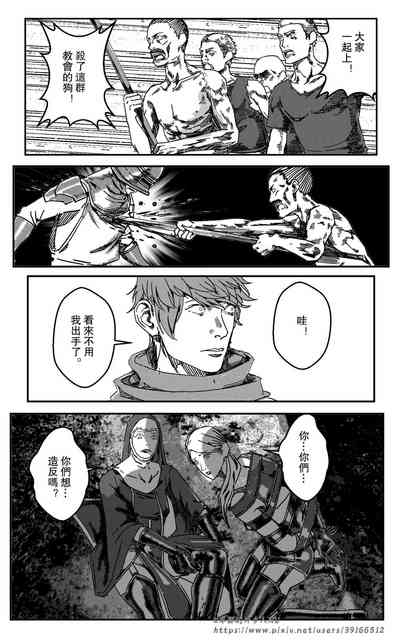 第168頁圖