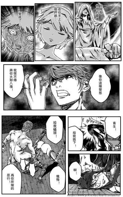 第220頁圖