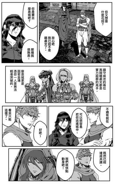 第252頁圖
