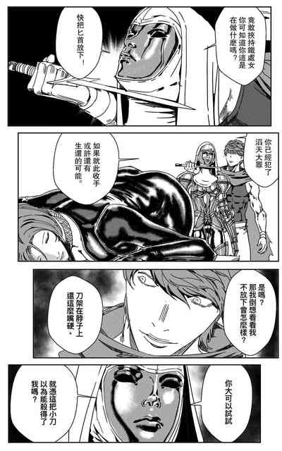 第296頁圖