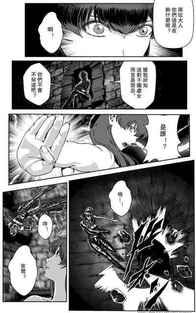 第316頁圖