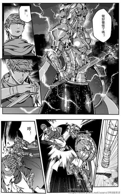 第332頁圖