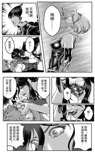第380頁圖