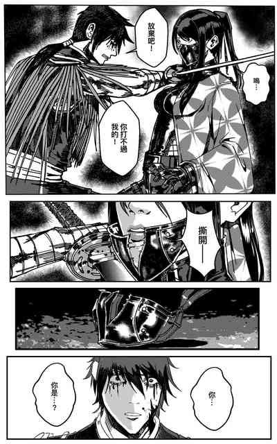 第504頁圖