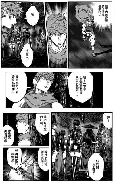 第624頁圖