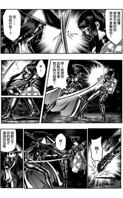 第628頁圖