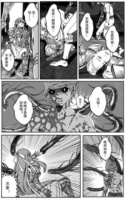 第64頁圖