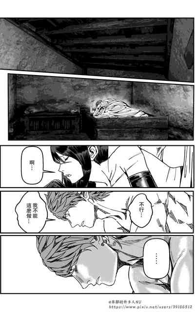 第88頁圖