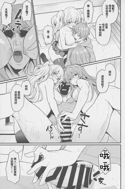 第32頁圖