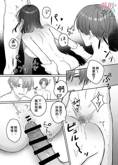 第24页图