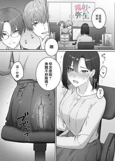 第28页图
