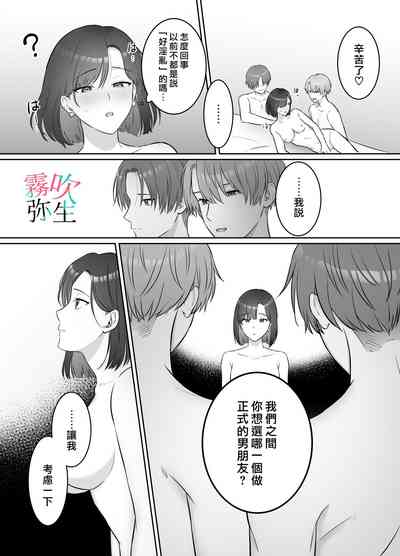 第36页图
