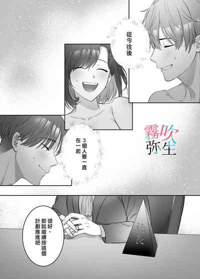 第40页图