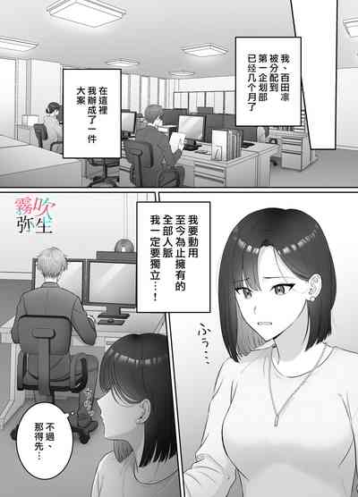 第4页图